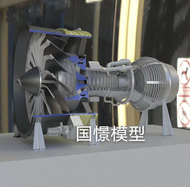 东海县发动机模型